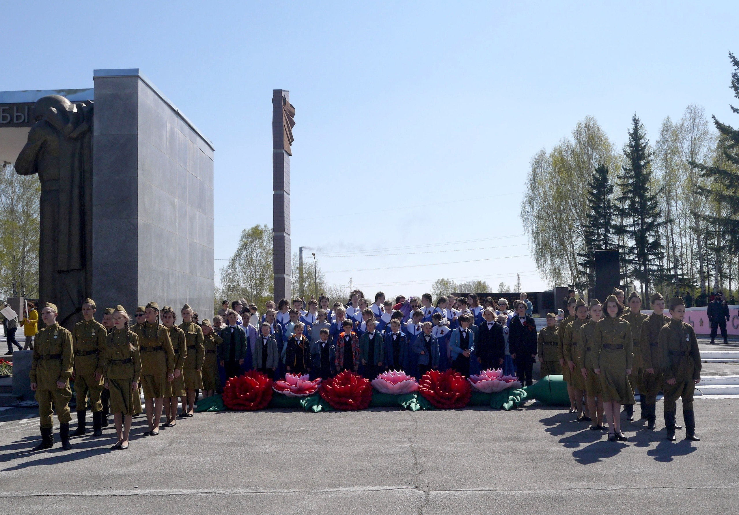День Победы День Победы